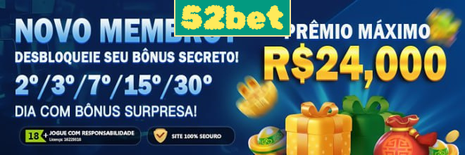 Rebate